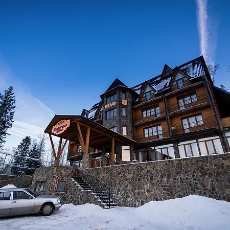 Karpatska Vezha * מיגובו