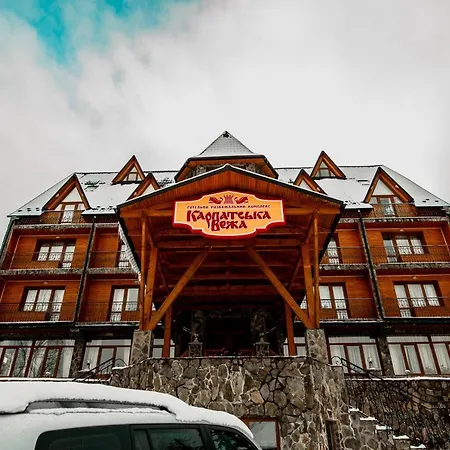 Karpatska Vezha מלון *